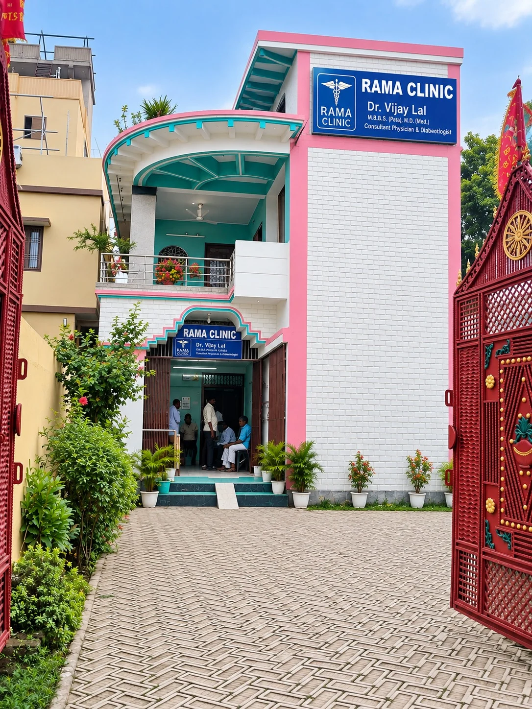 Rama Clinic building and main entrance in Hajipur